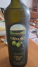 欧丽薇兰 Olivoila【保真橄榄油】食用油 压榨纯正橄榄油 750ml 实拍图