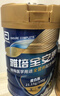 雅培全安素特医全营养配方粉900g麦香味 含蛋白粉剂 中老年补充营养 实拍图