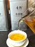 音朗茶叶普洱茶新会小青柑云南生晒熟茶柑普中秋节礼盒送礼2罐共400g 实拍图