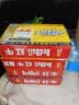 红牛（RedBull）维生素牛磺酸饮料 250ml*24罐 功能运动饮料 实拍图