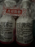 贝亲（Pigeon）洗发水沐浴露 含桃叶精华 洗发沐浴二合一  四季通用 500ml*2 实拍图