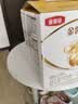 伊利金领冠育护幼儿配方奶粉3段12-36个月1200g*1盒【5倍DHA好脑力】 实拍图