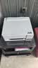 爱普生（EPSON）【6代新品】L1358 墨仓式A4彩色无线单功能家用打印机 家用/办公 AI学习打印机（微信/远程打印） 实拍图
