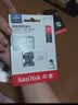 闪迪（SanDisk）128GB TF（MicroSD）4K内存卡 行车记录仪 监控摄像头专用 循环录制10,000小时 高耐用存储卡 实拍图