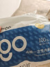 Freego纯棉一次性内裤纯棉灭菌免洗5条独立装旅行出差男灰三角2XL 实拍图