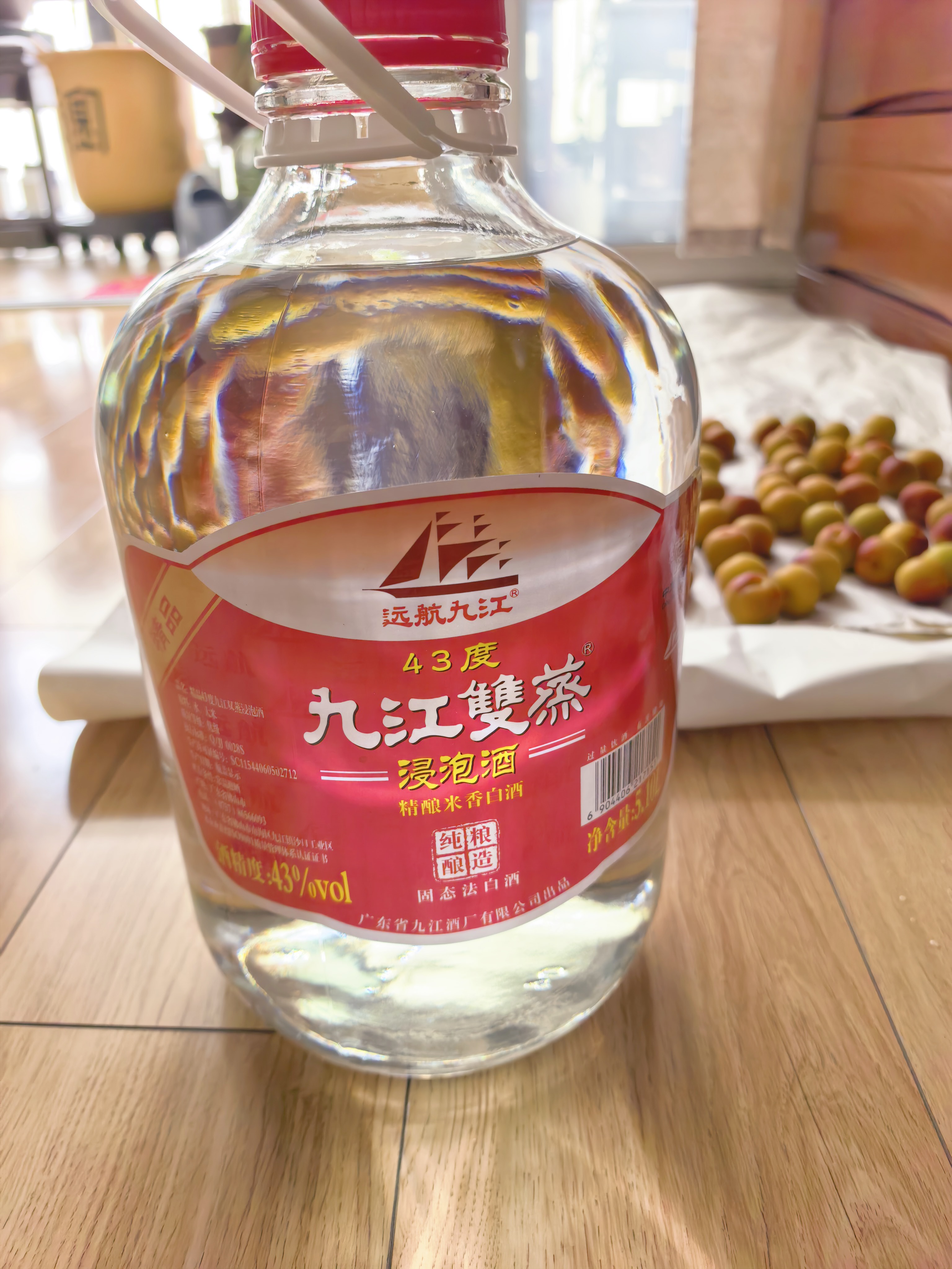 九江双蒸米香型白酒 自饮泡酒米酒43度桶装纯粮食酒5.1L散酒水果青梅泡酒 实拍图