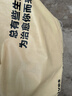 Asahi朝日超爽啤酒 330ml*15听 整箱装 实拍图
