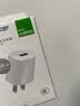 公牛（BULL）5V-1AUSB充电器 苹果安卓手机充电头插座 适用iPhone17/16e/15/14华为小米OPPO手机手表 实拍图