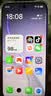 OPPO Reno15 12GB+256GB 极光蓝 2亿像素 实况拼图 5G智能小直屏 学生游戏 AI拍照手机 新品国家补贴 实拍图