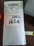 非智能手表 高颜值LED手表时尚学生科技感超强夜光数字个性运动 太空白 实拍图