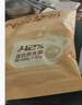 北大荒纯豆浆粉组合装黄豆260g+黑豆260g无添加糖42高蛋白谷物健身早餐 实拍图