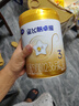 飞鹤星飞帆卓耀A2 β-酪蛋白奶源版 幼儿配方奶粉3段(1-3岁) 750g*6罐 实拍图