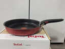 特福（Tefal）可拆卸煎锅26cm可变烤盘餐具电磁炉烤箱通用有钛不粘锅可进洗碗机 实拍图