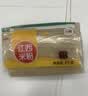 五丰江西米粉4斤正宗南昌拌粉方便面螺蛳粉酸辣粉丝粉条过桥米线 实拍图