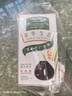 章华（SAVOL）生态染发霜自然黑色2盒植遮白物染发剂盖白染发膏自营男女 实拍图