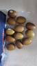 佳沛（zespri）新西兰阳光金奇异果巨大果22粒原箱单果146-175g 猕猴桃水果礼盒 实拍图