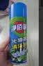 净佰俐多功能除胶剂 家用粘胶清洗剂汽车玻璃双面胶不干胶去除神器450ml 实拍图