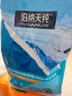伯纳天纯狗粮幼犬奶糕粮2-4个月离乳期幼犬狗粮3斤/1.5kg 实拍图