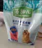 麦富迪狗粮 藻趣儿狗粮成犬粮牛肉螺旋藻 均衡营养2.5kg 实拍图