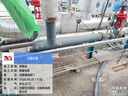 谷雨氨基酸洁面乳120g深层清洁水润舒缓不紧绷洗面奶护肤品  实拍图