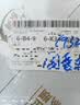 光明莫斯利安金装常温原味酸奶200g*24盒 家庭分享装整箱送礼京东自营 实拍图