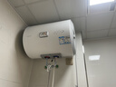 统帅海尔出品40升电热水器京东自营上门安装 2200W节能速热国家补贴15%一级能效家用储水式LEC4001H-X5 实拍图