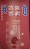杜蕾斯（durex）避孕套安全套 草莓粒粒四合一16只 螺纹 情趣 大颗粒 果味 套套 实拍图
