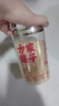 方家铺子有机本草银耳85g/罐 银耳碎特级焖泡即食银耳莲子百合羹早餐代餐 实拍图