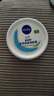 妮维雅（NIVEA）柔美润肤身体乳女士200ml（身体护肤滋润）生日礼物女生 实拍图