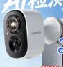 神眸门口监控摄像头无线免插电打孔家用入户楼道室内外110°超广角手机远程带夜视可充电池BC22S 实拍图
