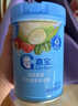 嘉宝（GERBER）混合蔬菜营养谷物高铁米粉宝宝辅食米糊250g新老包装随机发货 实拍图