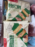 广州酒家脆皮虾仁春卷200g*2袋16个早餐半成品小吃下午茶夜宵春卷速食生鲜 实拍图