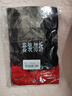 李宁髌骨带【两只装】护膝运动登山跑步跳绳羽毛球半月板损伤膝盖护具 实拍图