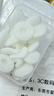 适用森海塞尔MX375365耳塞绵vivo苹果耳机海绵套oppo加厚耳棉5s耳套配件防滑防掉华为耳棉 加厚【白色20个装】送PP盒 实拍图