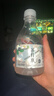 片断（piannodei）茉莉花味无汽苏打水360ml*24瓶无糖弱碱饮用水饮品 实拍图