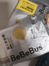 bebebus【未检出甲酰胺】金标拉拉裤超薄2XL4片试用 实拍图