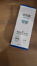 培克能 OK镜RGP硬性隐形眼镜接触镜角膜塑形镜护理液240ml*2 实拍图