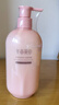 半亩花田【热销2000W+】热巴同款身体乳保湿皮肤干燥止痒润肤乳霜持久留香 实拍图