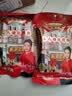 皇上皇特级二八腊肠广州腊味特产煲仔饭腊肠广味广东甜肠广式香肠454g 实拍图