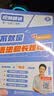 【官方直营 全新升级】2027刘晓艳考研英语不就是语法和长难句刘晓艳 2027考研英语刘晓燕你还在背单词吗 27考研英语阅读58篇基础阅读写作三小门 【英一】全家桶【单词+语法+阅读+解题+历年真题】 实拍图