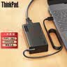 联想 原装65W充电器Type-C接口ThinkPad笔记本电脑USB-C电源线20V3.25A电源适配器 100W 拯救者/thinkbook16+等 实拍图