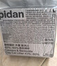pidan猫砂 纯豆腐猫砂2.4kg*4包强力吸臭不易带出 可冲厕所非膨润土砂 实拍图
