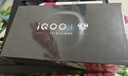 vivo iQOO 15 12GB+256GB传奇版 第五代骁龙8至尊版 2K 三星珠峰屏 国家补贴 iqoo15游戏电竞手机 实拍图