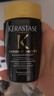 卡诗（KERASTASE）黑钻钥源洗发水 试用装&介意慎拍80ml 1号会员店 实拍图