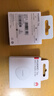 HUAWEI Tag 轻薄小巧华为tag防丢精灵（两件装） 防丢器追踪器适配华为手机Pura70/Mate60系列 实拍图