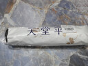 天堂伞 防紫外线晴雨伞三折 雨伞黑胶防晒太阳伞遮阳晴雨伞 流光白 实拍图