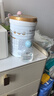 贝亲（Pigeon）贝亲 自然离乳PPSU重力球吸管奶瓶240mL 跳跳乐 6月+ AA254 实拍图