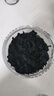 方家铺子中华老字号 七星裙带菜100g 烘干海带菜海产干货 味增汤凉拌火锅 实拍图