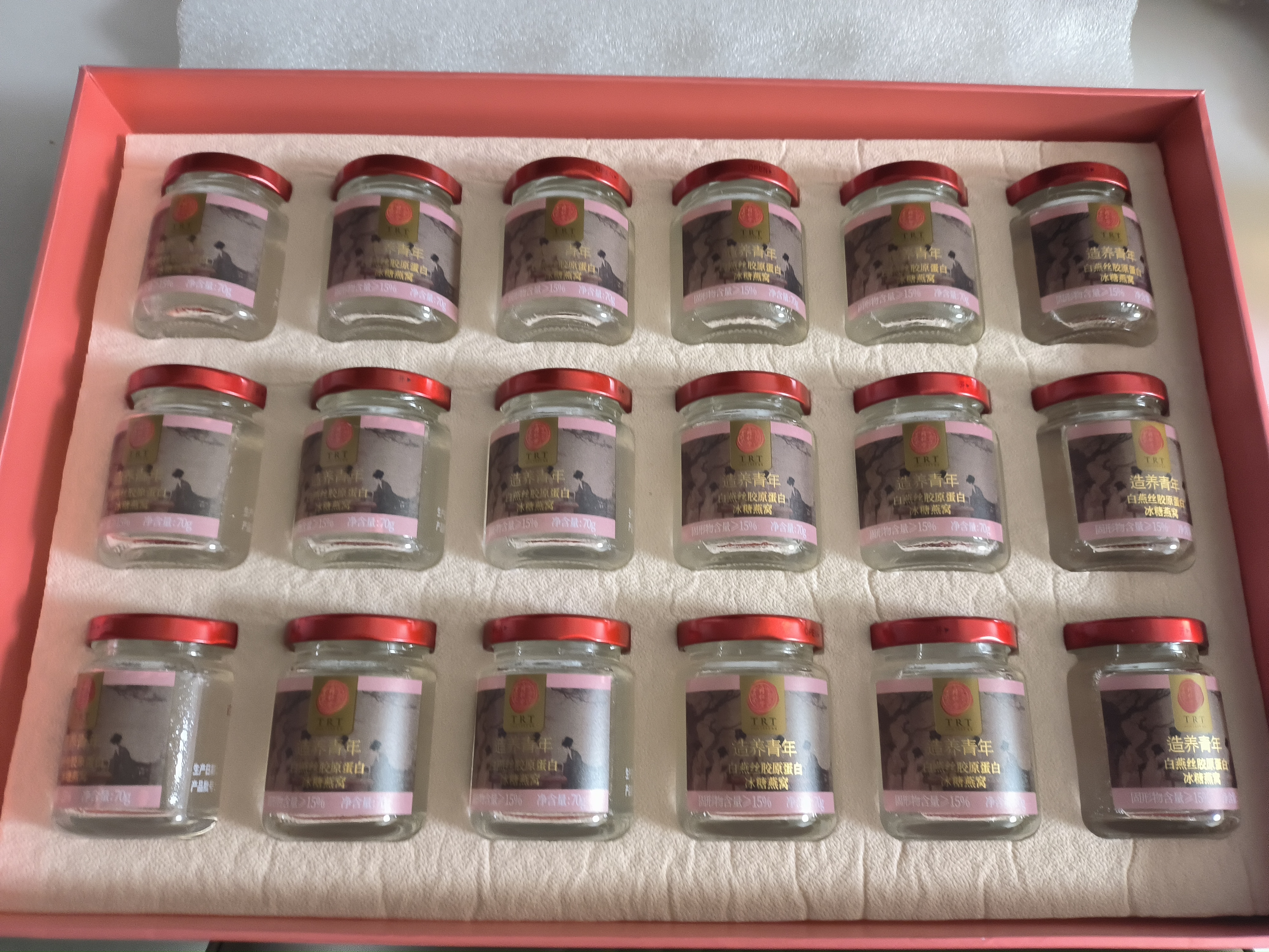 同仁堂北京同仁堂即食精炖燕窝长辈孕妇补品滋补气血送礼礼盒70g*18瓶 实拍图