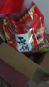 旺旺雪饼520g大包装袋装米饼大礼包儿童休闲膨化零食饼干【临期清仓】 实拍图